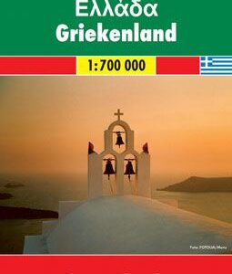 Grecja mapa 1:700 000 Freytag & Berndt