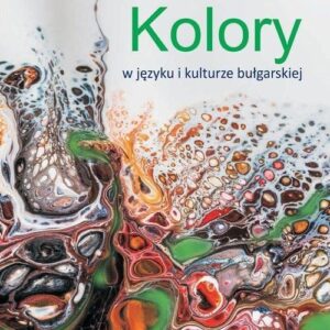 Kolory w języku i kulturze bułgarskiej