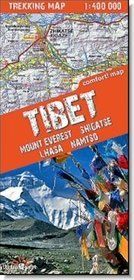 Tibet. Mount Everest